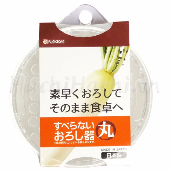 Bàn nạo rau, củ quả kèm bát đựng Nakaya Hàng Nhật nội địa
