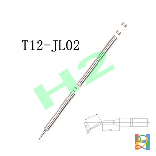 Mũi hàn T12, đầu mỏ hàn T12-JL02, tip hàn đầu cong mũi nhọn