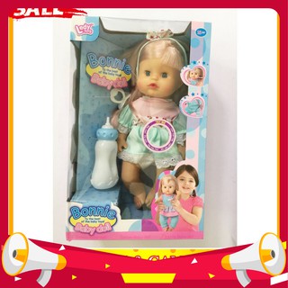 ĐỒ CHƠI TRẺ EM - BÚP BÊ BÌNH SỮA BÉ GÁI - kingtoys99