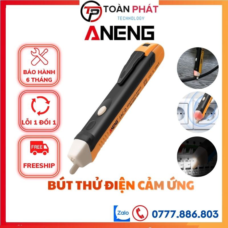 Bút thử điện đa năng thông minh không tiếp xúc, bút thử âm tường không sử dụng được, dụng cụ đo điện bán chạy nhất.