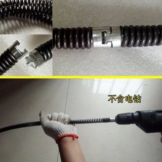 Bộ sản phẩm dây thông cống phi 16 ( bao gồm dây lò xo phi 16 + 6 đầu thông + 1 đầu kết nối + 1 tay quay )