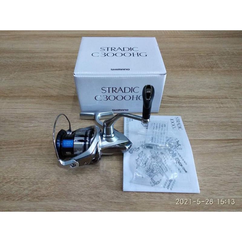 Máy Shimano 2019 Stradic FL