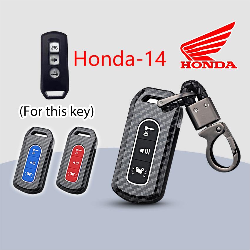 Vỏ Silicon Sợi Carbon Bảo Vệ Chìa Khóa Thông Minh Cho Honda PCX 125 150 160 ADV 150 Click VARIO Airblade VISION For Honda PCX ADV 150 Sh 125