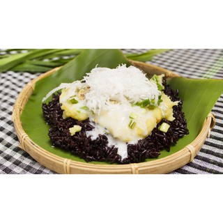 Nếp Cẩm Ông Thọ Én Xuân 1kg