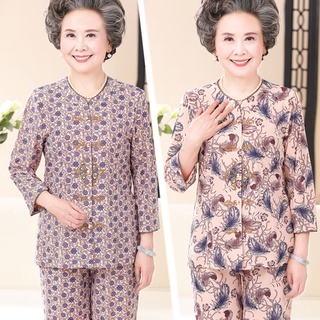 Bộ đồ bà mùa hè, bộ quần áo mỏng cho người già