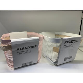 Giỏ đa năng 25x26x18cm Risatorp  (trắng, hồng, đỏ, olive)