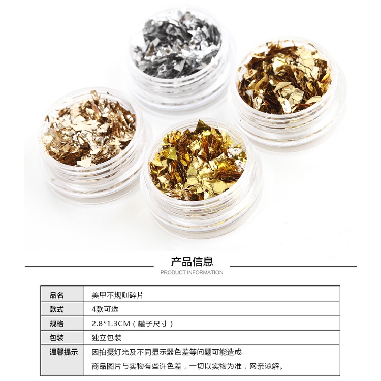 Miếng Dán Trang Trí Móng Tay Hình Vỏ Sò Xinh Xắn