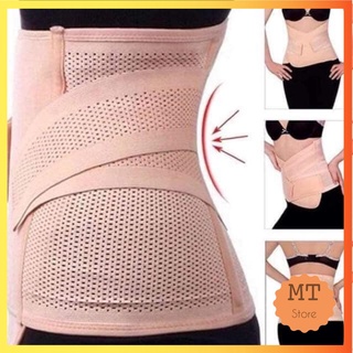 Đai nịt bụng thông hơi 3336