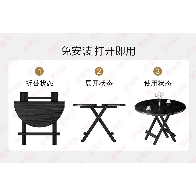 Bàn ăn, bàn cà phê gấp gọn chất liệu khung sắt chắc chắn kích thước 60x60x54 cm | BigBuy360 - bigbuy360.vn