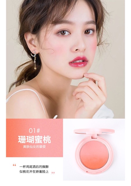 MÁ HỒNG CDE nội địa