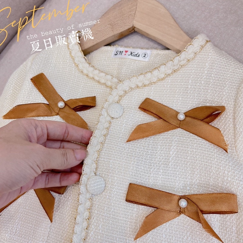 Sét bộ xinh cho bé, sét áo dạ mix chân váy dập ly cho bé từ 8-18kg