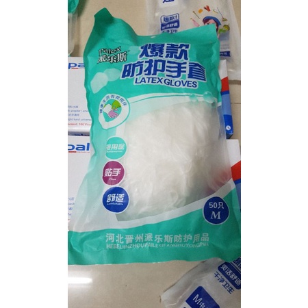 Găng tay PVC Vinyl không bột hiệu Palex túi 50 chiếc, an toàn, không độc hại dùng trong nhà bếp, spa, thẩm mĩ,....