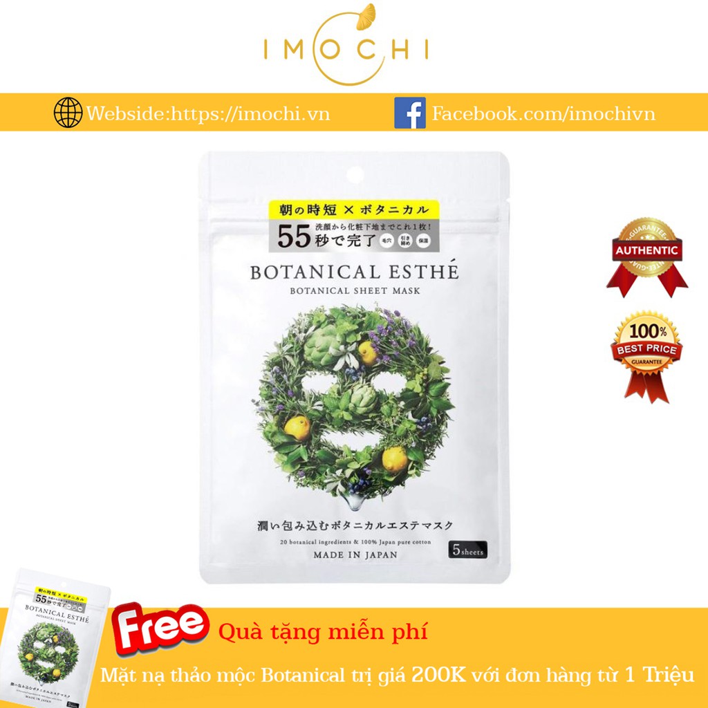 Mặt Nạ Thảo Mộc Botanical Esthe Nhật Bản [Túi 5 Miếng]