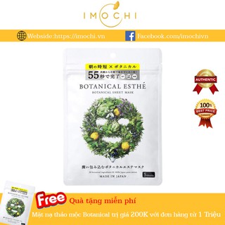 Mặt Nạ Thảo Mộc Botanical Esthe Nhật Bản [Túi 5 Miếng]