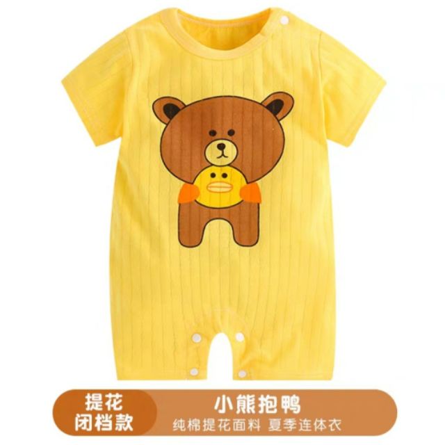 BODY COTTON GIẤY QUẢNG CHÂU CHO BÉ CỰC CUTE