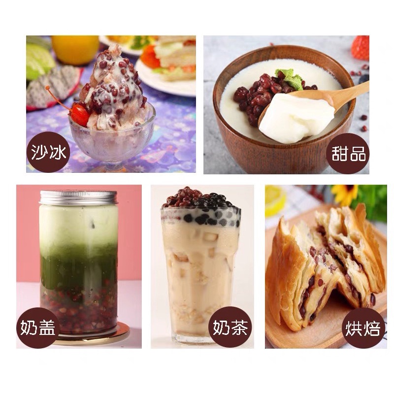 Đậu đỏ đóng hộp Quily Cook