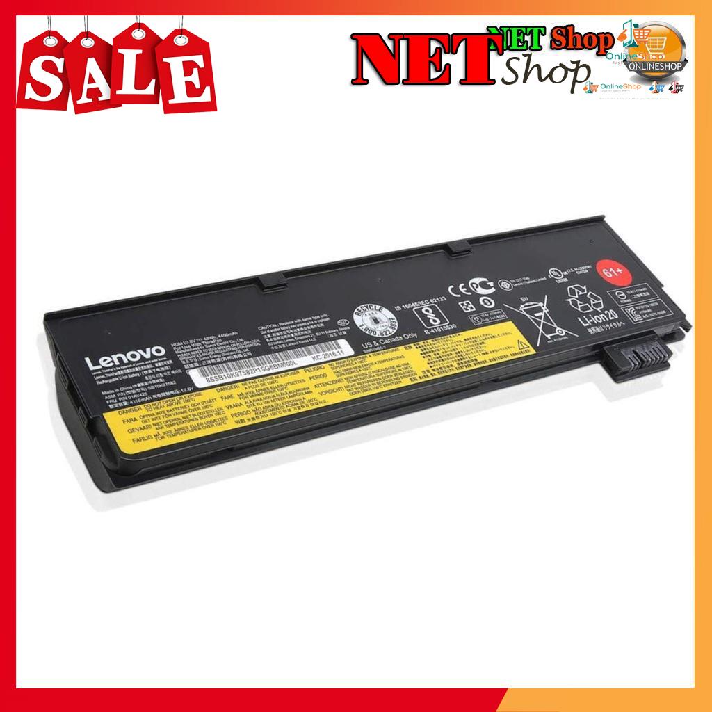 ⚡ Pin Lenovo ThinkPad T470 T570 T480  Zin