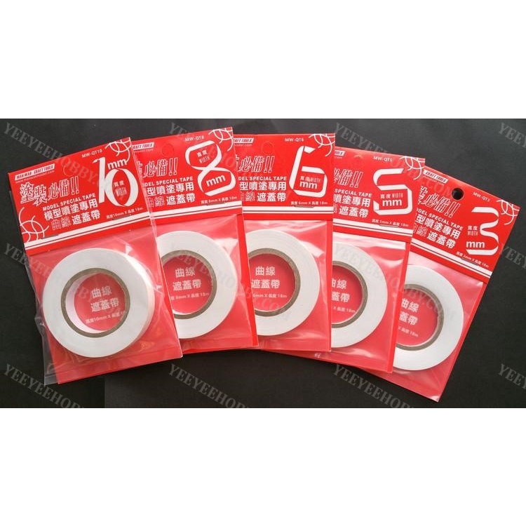 DỤNG CỤ MÔ HÌNH MANWAH - BĂNG KEO CHE SƠN DẠNG CONG