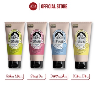 Sữa rửa mặt kiêm mặt nạ bùn khoáng sexylook 150g đài loan
