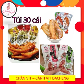 Bịch 30 cái chân gà - chân vịt - cánh vịt cay