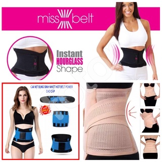 [FREESHIP] ĐAI GEN NỊT BỤNG GIẢM MỠ MISS BELT, HOT BELT, THUN 2 LỚP, SWEAT BELT