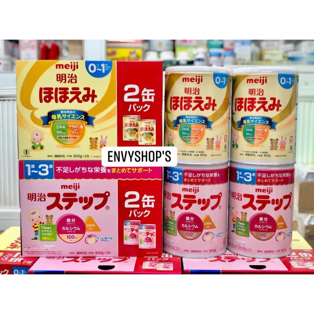 Sữa Meiji nội địa Nhật số 0 & 1