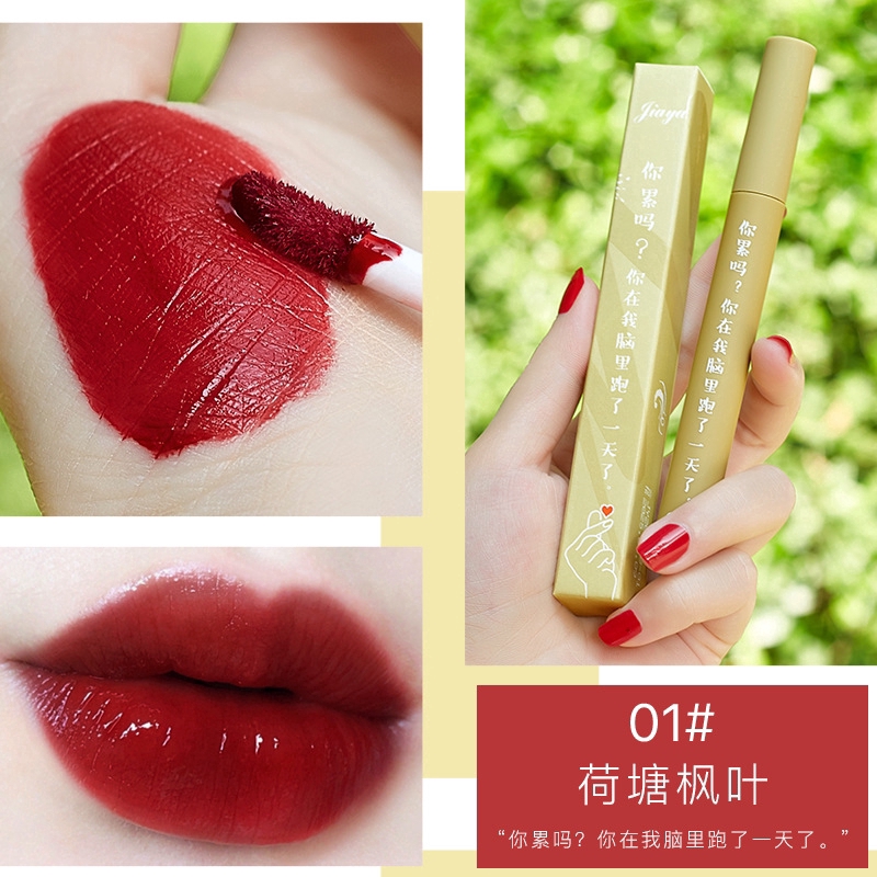 Son Kem Lì JIAYA Mềm Mịn Dùng Cho Trang Điểm Chuyên Nghiệp | BigBuy360 - bigbuy360.vn