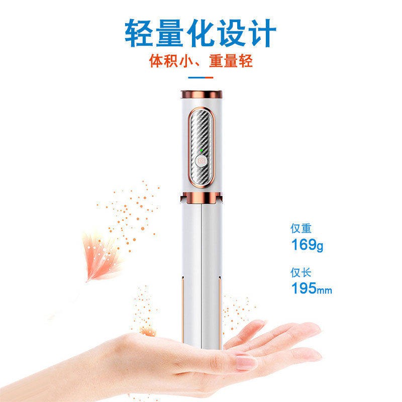 Điện thoại di động, thanh selfie, mục đích chung, đa chức năng, Bluetooth, chân máy, Huawei Android Apple phát sóng trực | BigBuy360 - bigbuy360.vn