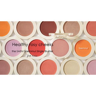 Phấn Má Hồng The Saem Saemmul Single Blusher