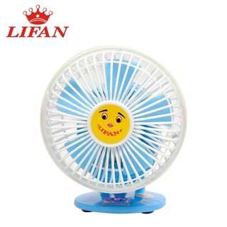 Quạt bàn mini Lifan GN-4 Màu Ngẫu Nhiên