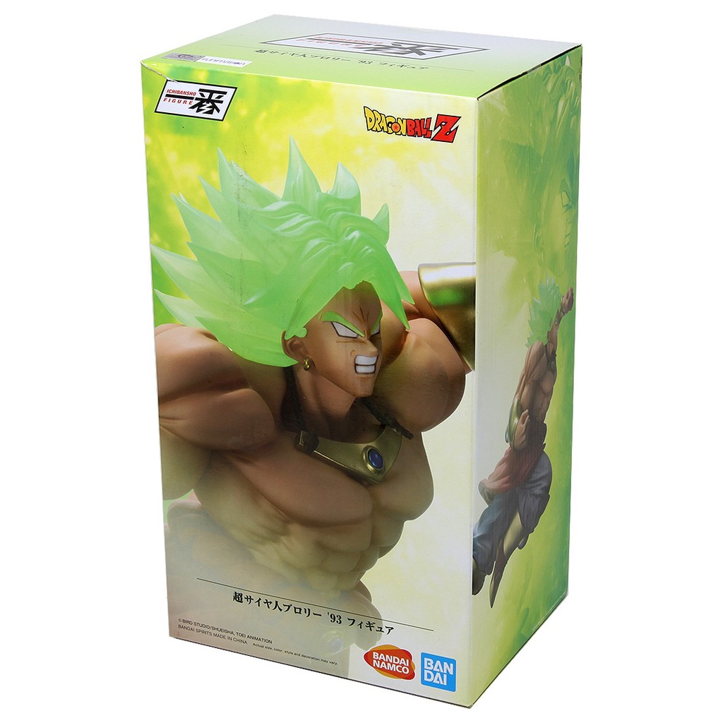 [NEW] Mô Hình Chính Hãng Ichiban Kuji Dragon Ball - Broly - Gogeta SSJ4