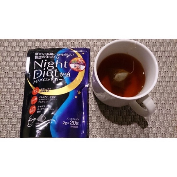 Trà Orihiro night diet tea 20 gói x 2g
