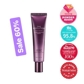 Kem Dưỡng Da Ban Đêm Missha Time Revolution Night Repair Probio Ampoule Cream