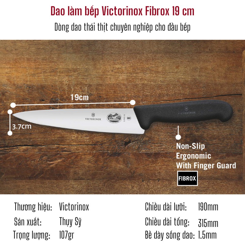 [THỤY SỸ] Dao thái thịt Victorinox Fibrox 19cm Cán Nhựa Nhiều Màu - Hàng chính hãng