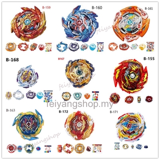 Con Quay Đồ Chơi Beyblade Burst B-170-01 Death Diabolos Abyss B-155 MASTER Diabolos B-163 B-161 B-167 B-168 Rage Fafnir B-171 Tempest Dragon B-172 Spriggan thế giới