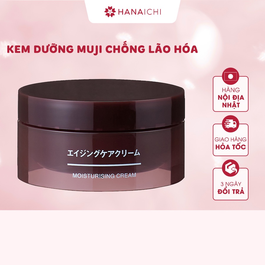 Kem dưỡng MUJI chống lão hóa - 45g