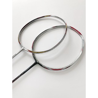 VỢT CẦU LÔNG LI-NING TURBO CHARGING 5TD