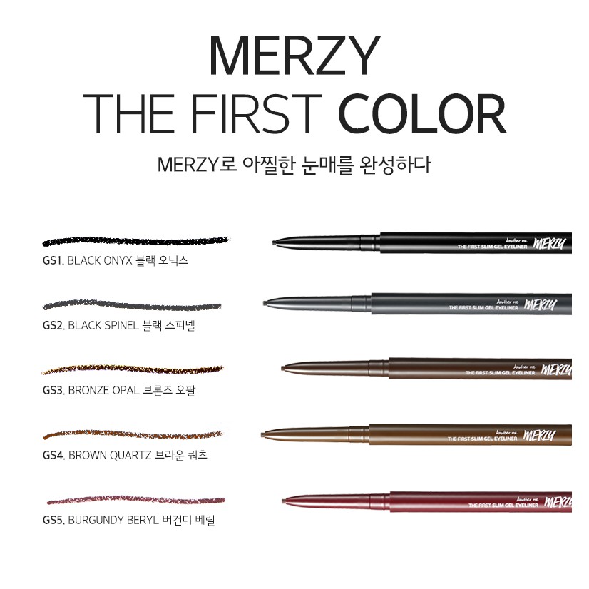 Chì kẻ mắt Merzy The First Slim Gel Eyeliner siêu mảnh, chống trôi 0,05g