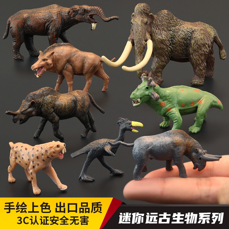 ★Áo Thun In Hình Thời Trang Năng Động Cho Nam★Mô Hình Con Hổ Mini Bằng Epoxy Dùng Trang Trí Tiểu Cảnh