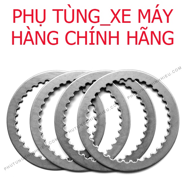 LÁ SẮT FCC EXCITER 135 CÔN TAY (5P7-E6324-00)