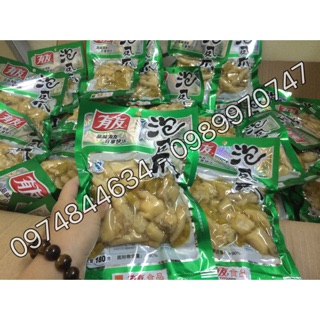 Chân gà muối Trùng Khánh - YuYu