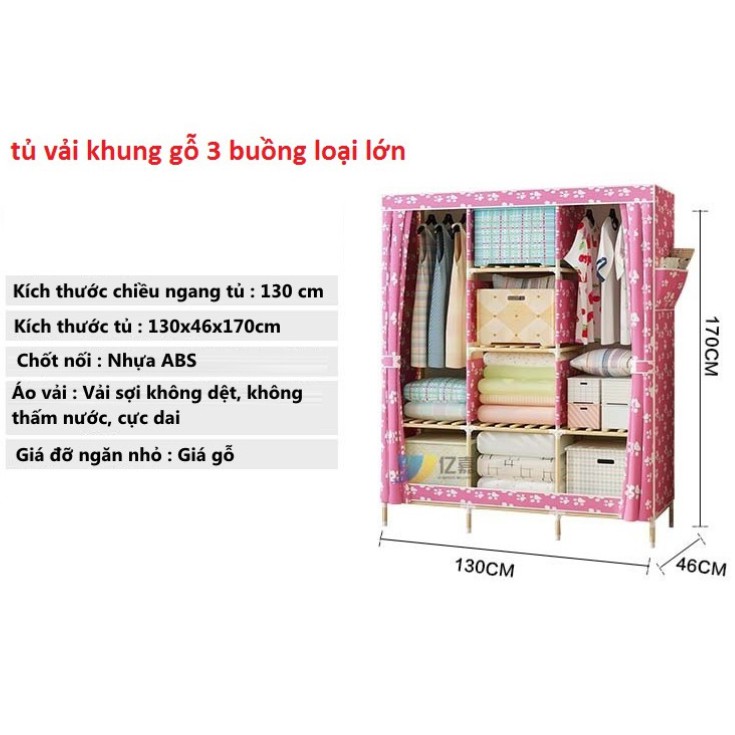 Tủ vải khung gỗ 3 buồng 8 ngăn khung gỗ loại 1 Kích thước 1m70 x 1m30 x 46cm