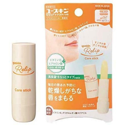 SON DƯỠNG MÔI MỀM MẠI YUSKIN RELIP CARE STICK 3.5G CHÍNH HÃNG - 9936