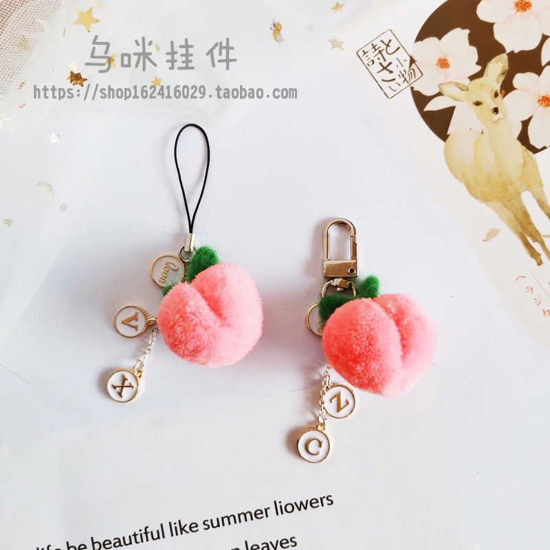 Mua 2 Tặng 1 Móc Khóa Điện Thoại Mềm In Chữ Handmade Dễ Thương