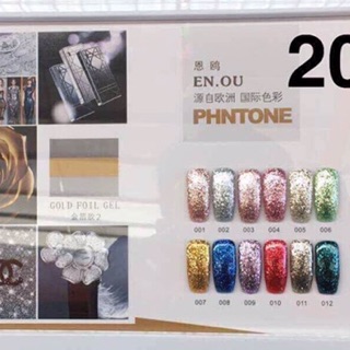 Set sơn gel Enou 12 mầu