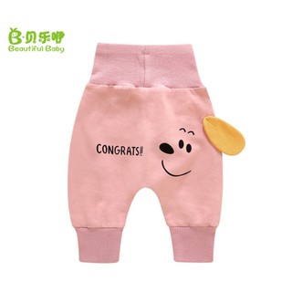 Quần Mông thú cạp cao siêu yêu cho bé trai và bé gái