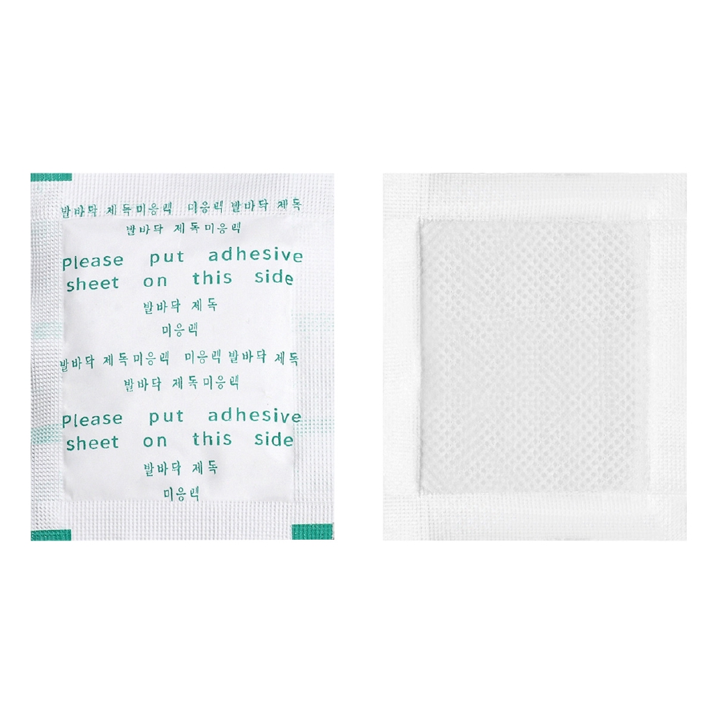 [Hàng mới về] 2 miếng dán thảo dược thải độc cho lòng bàn chân