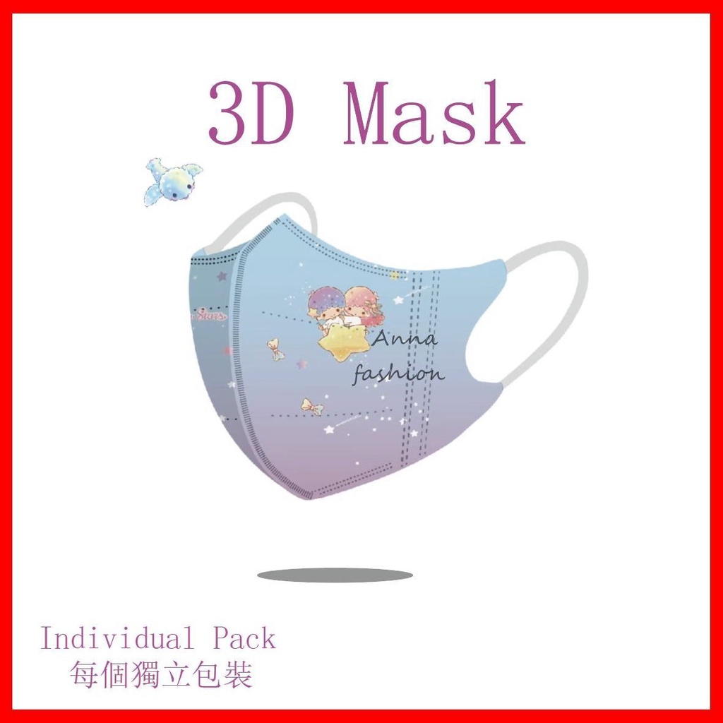 Set 10/20/50 Khẩu Trang 3 Lớp Sử Dụng Một Lần Cho Người Lớn BEF95