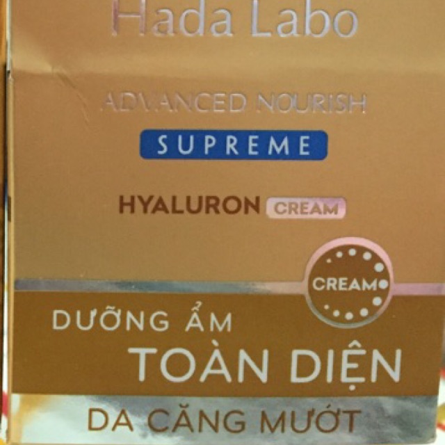 Kem HADALABO. SUPREME