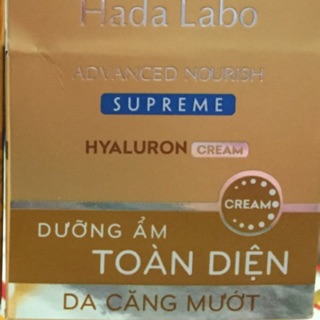 Kem hadalabo. supreme